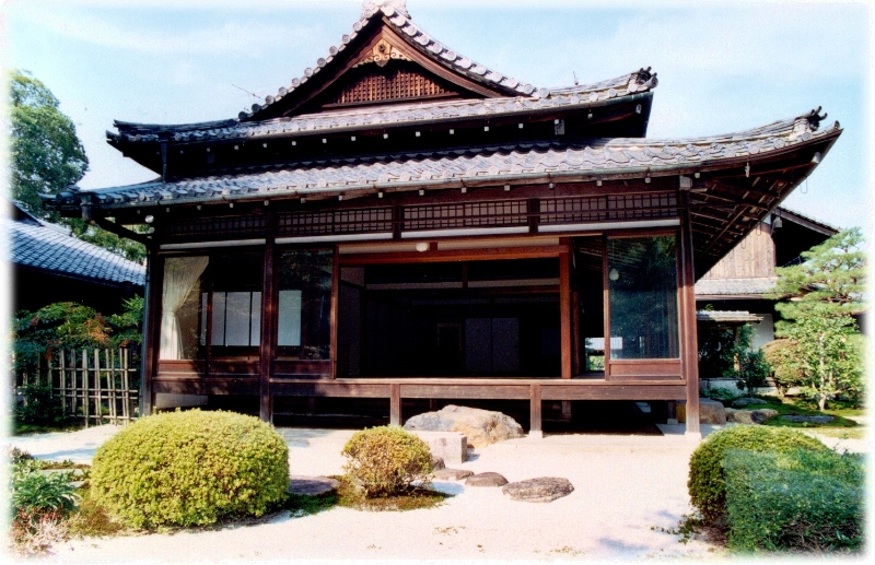 House 1, Kyoto Japan.jpg